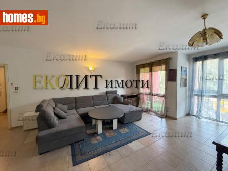 Четиристаен, 165m² - Апартамент под наем - 120750126