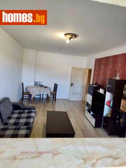Тристаен, 62m² - Апартамент за продажба - 120750180