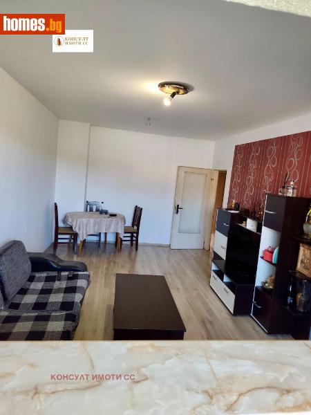 Тристаен, 62m² -  Аязмото, Стара Загора - Апартамент за продажба - КОНСУЛТ ИМОТИ СС - 120750180