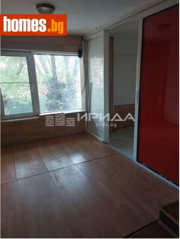 Двустаен, 44m² - Апартамент за продажба - 120750546