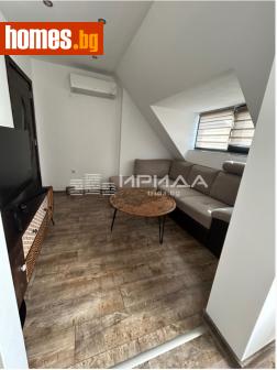 Двустаен, 48m² - Апартамент за продажба - 120750735