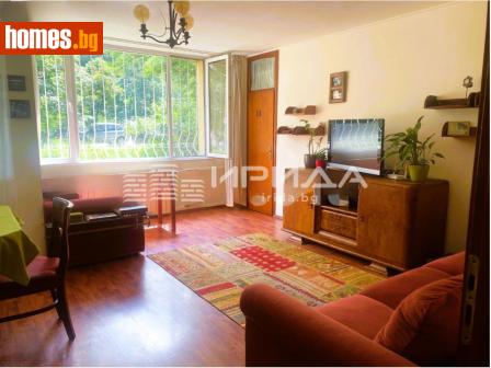Четиристаен, 110m² - Апартамент за продажба - 120750783