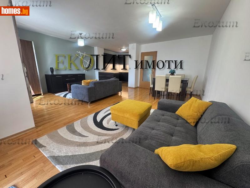 Тристаен, 112m² - Жк. Изток, София - Апартамент под наем - Еколит - 120750906