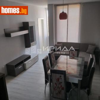 Двустаен, 62m² - Апартамент за продажба - 120755759