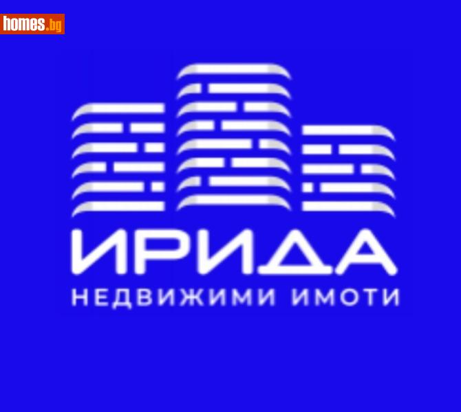 Тристаен, 95m² -  Люлин Център, София - Апартамент за продажба - Ирида - 120755936