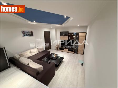 Двустаен, 45m² - Апартамент за продажба - 120756458