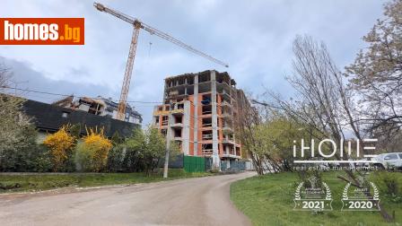 Тристаен, 125m² - Апартамент за продажба - 120757661