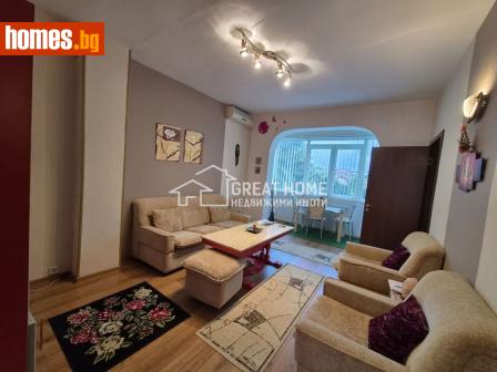 Тристаен, 71m² - Апартамент за продажба - 120758368