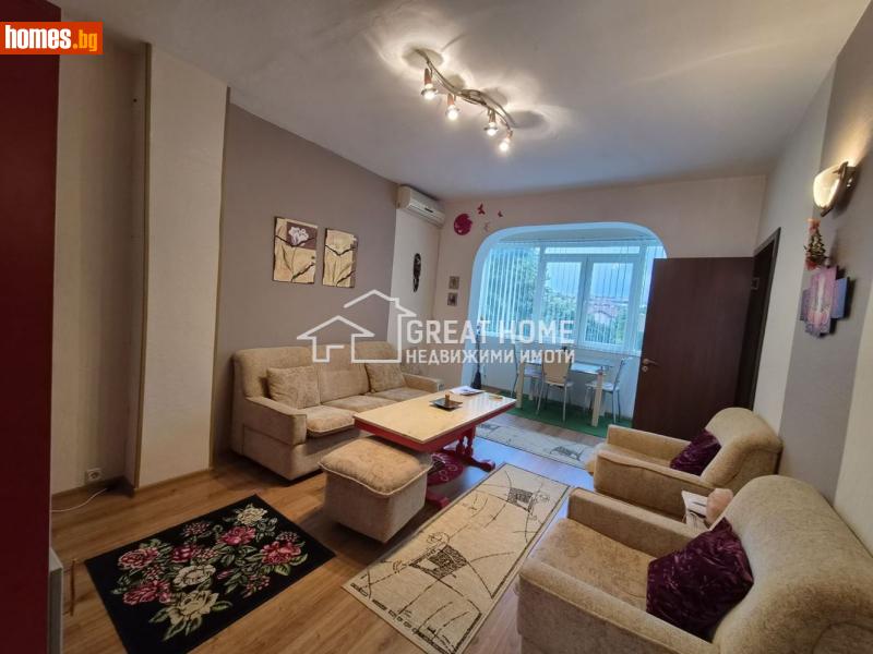 Тристаен, 71m² -  Център, Търговище - Апартамент за продажба - ГРЕАЙТ ХОУМ ЕООД - 120758368