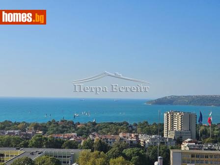 Многостаен, 280m² - Апартамент за продажба - 120759024