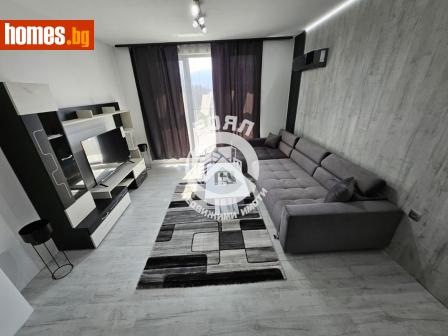 Двустаен, 64m² - Апартамент за продажба - 120759155