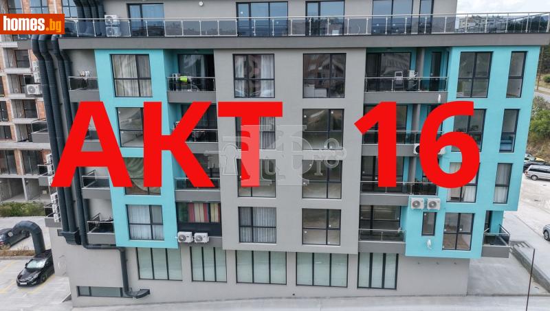 Двустаен, 63m² -  Кайсиева Градина, Варна - Апартамент за продажба - Руди Кей - 120759287