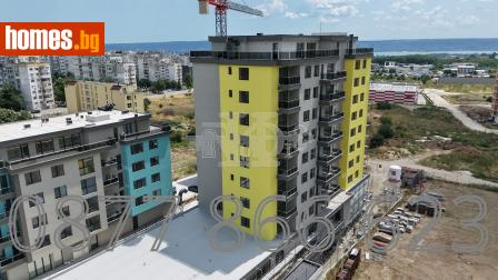 Двустаен, 63m² - Апартамент за продажба - 120759321