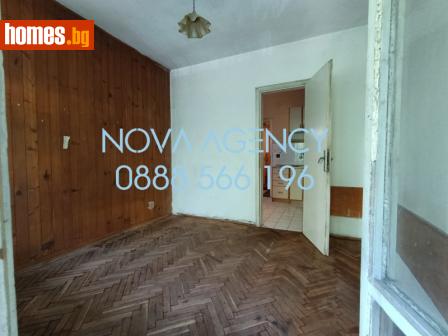 Тристаен, 90m² - Апартамент за продажба - 120759488