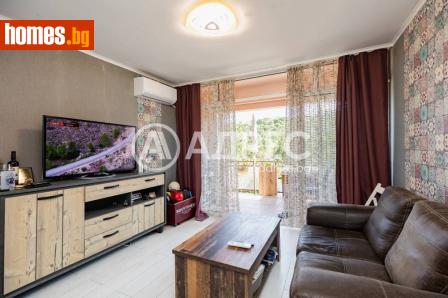 Многостаен, 82m² - Апартамент за продажба - 120765299