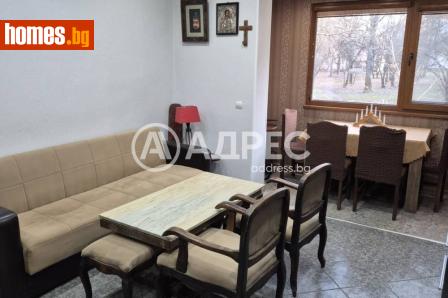 Двустаен, 53m² - Апартамент за продажба - 120765320