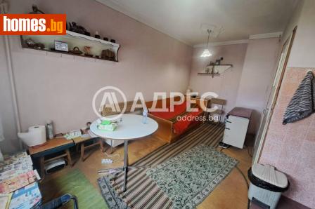 Тристаен, 103m² - Апартамент за продажба - 120765359