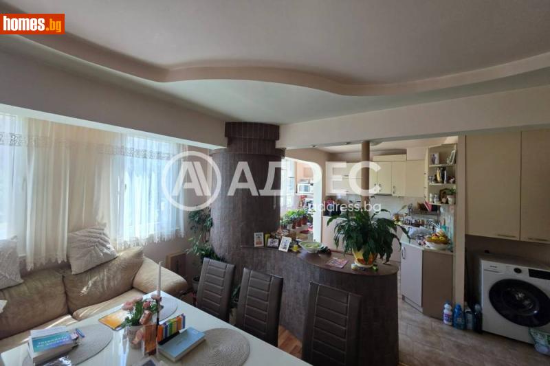 Тристаен, 110m² - Кв. Христо Ботев, Ямбол - Апартамент за продажба - АДРЕС НЕДВИЖИМИ ИМОТИ - 120765369