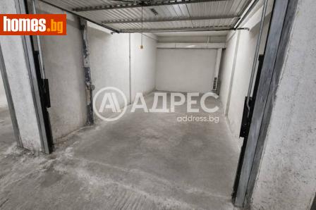 Гараж, 15m² - Апартамент под наем - 120765495