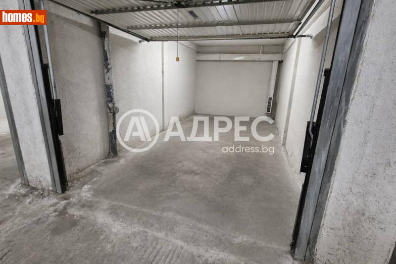 Гараж, 15m² - Жк. Лозенец, София - Апартамент под наем - АДРЕС НЕДВИЖИМИ ИМОТИ - 120765495