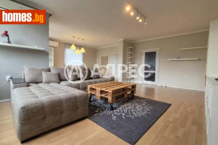 Тристаен, 120m² - Апартамент под наем - 120765546