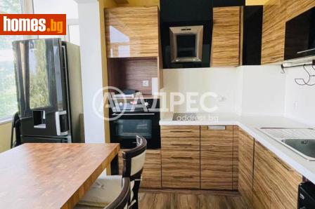 Тристаен, 74m² - Апартамент под наем - 120765598