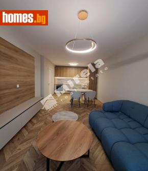 Тристаен, 123m² - Апартамент за продажба - 120765688