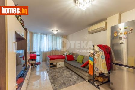 Едностаен, 46m² - Апартамент за продажба - 120765779