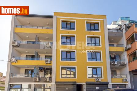 Тристаен, 95m² - Апартамент за продажба - 120765873