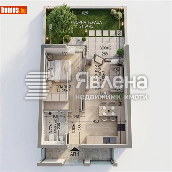 Двустаен, 82m² - Кв. Манастирски Ливади, София - Апартамент за продажба - ЯВЛЕНА - 120765902