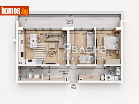 Тристаен, 120m² - Апартамент за продажба - 120765904