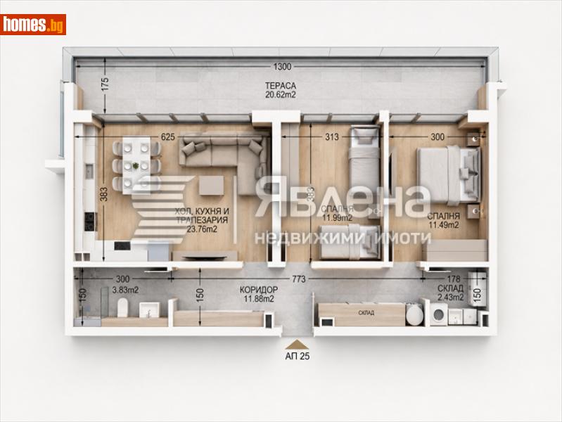 Тристаен, 120m² - Кв. Манастирски Ливади, София - Апартамент за продажба - ЯВЛЕНА - 120765904