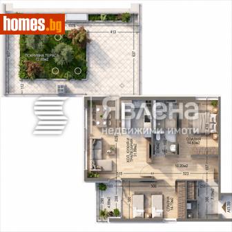 Тристаен, 212m² - Апартамент за продажба - 120765905