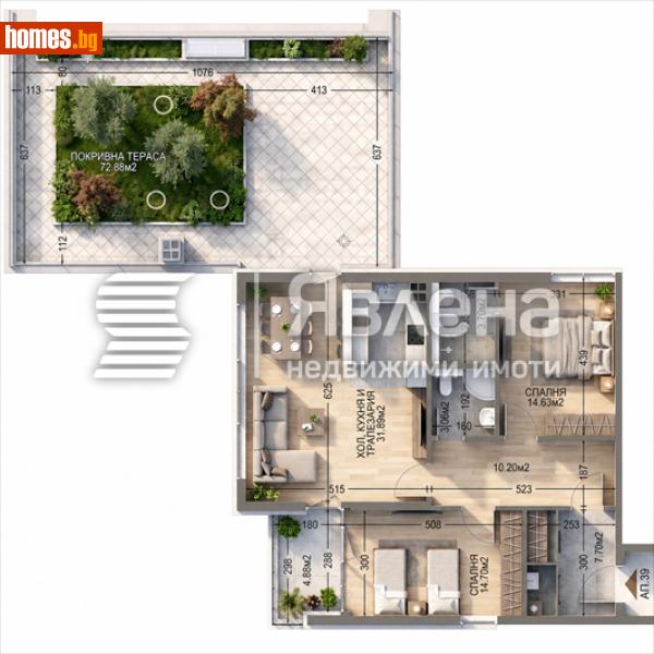 Тристаен, 212m² - Кв. Манастирски Ливади, София - Апартамент за продажба - ЯВЛЕНА - 120765905