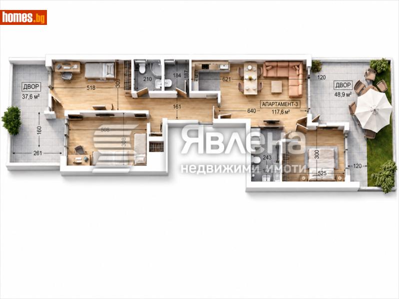 Тристаен, 116m² - Кв. Манастирски Ливади, София - Апартамент за продажба - ЯВЛЕНА - 120765906
