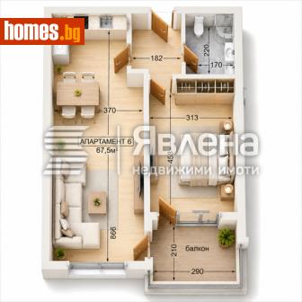 Двустаен, 81m² - Апартамент за продажба - 120765907