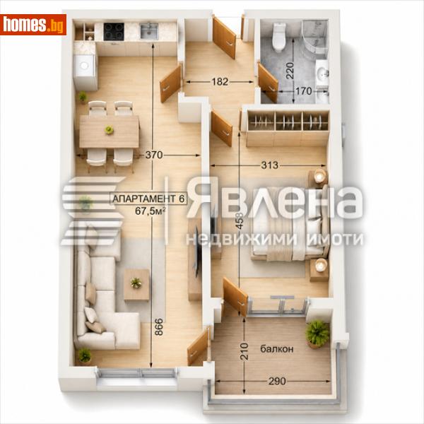 Двустаен, 81m² - Кв. Манастирски Ливади, София - Апартамент за продажба - ЯВЛЕНА - 120765907