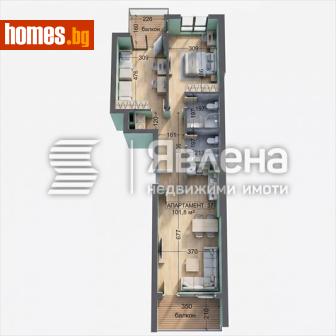 Тристаен, 121m² - Апартамент за продажба - 120765920
