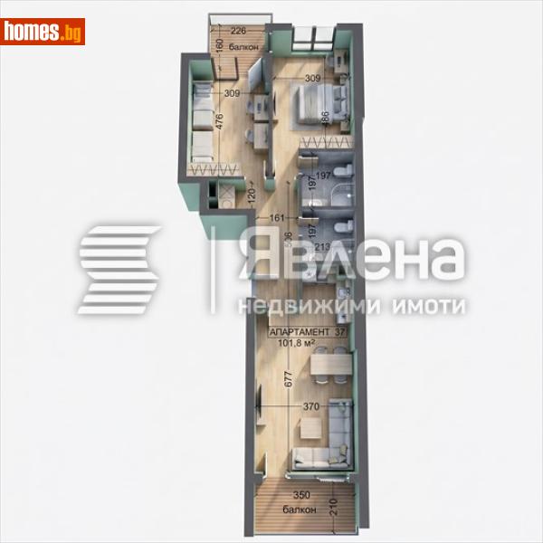 Тристаен, 121m² - Кв. Манастирски Ливади, София - Апартамент за продажба - ЯВЛЕНА - 120765920