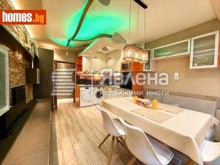 Четиристаен, 80m² - Апартамент за продажба - 120766055