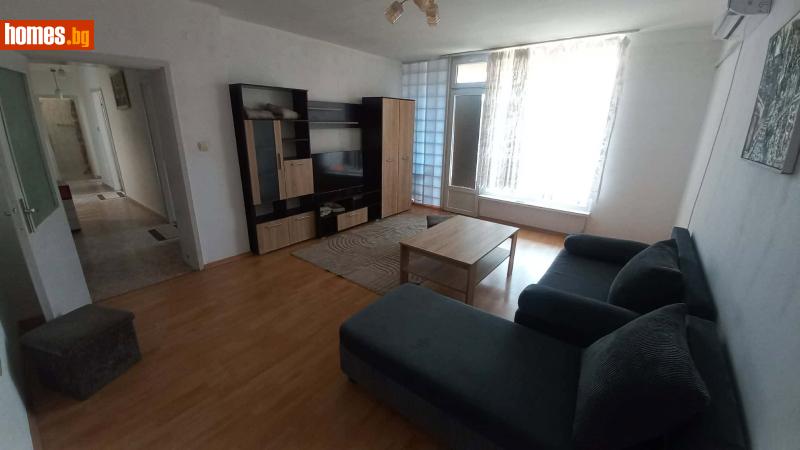 Четиристаен, 120m²