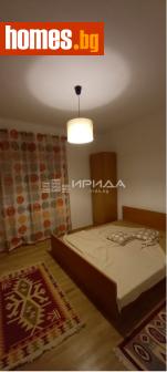 Тристаен, 90m² - Апартамент за продажба - 120766901