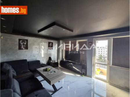 Тристаен, 127m² - Апартамент за продажба - 120766906