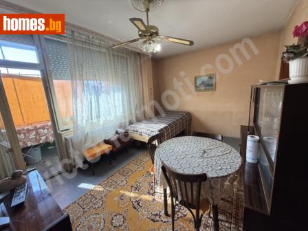 Тристаен, 76m² - Апартамент за продажба - 120767384