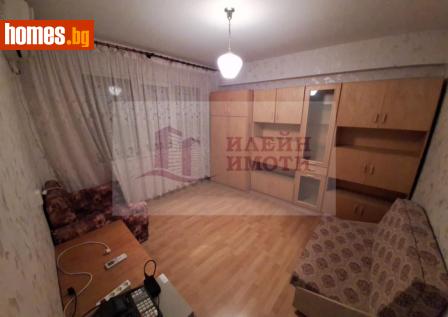 Едностаен, 40m² - Апартамент за продажба - 120768869