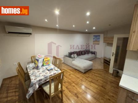 Двустаен, 78m² - Апартамент за продажба - 120768884