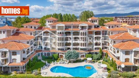Едностаен, 46m² - Апартамент за продажба - 120768934