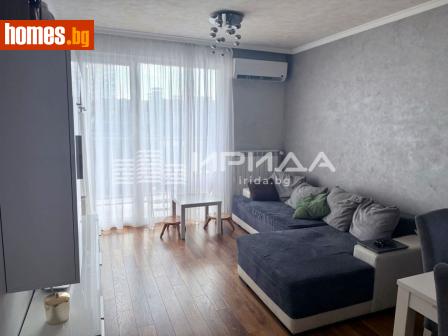 Тристаен, 93m² - Апартамент за продажба - 120769001