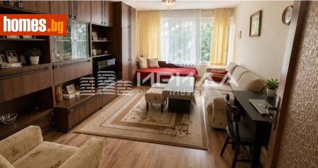 Тристаен, 88m² - Апартамент за продажба - 120769045