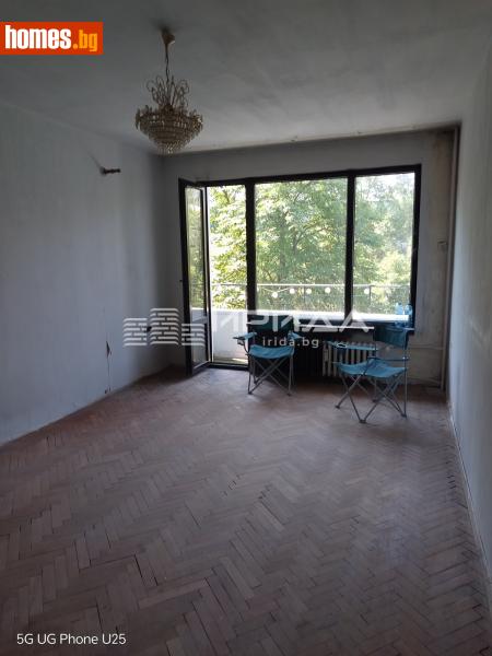 Тристаен, 86m² - Жк. Лозенец, София - Апартамент за продажба - Ирида - 120769332